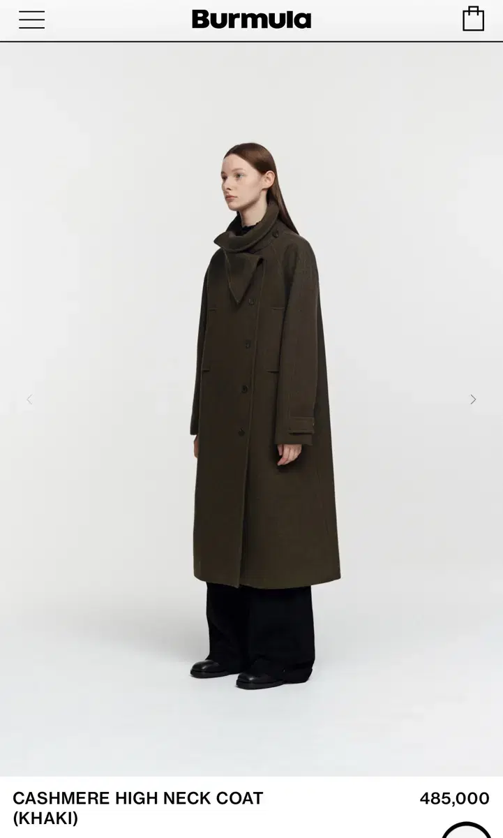 버뮬라 CASHMERE HIGH NECK COAT (KHAKI)